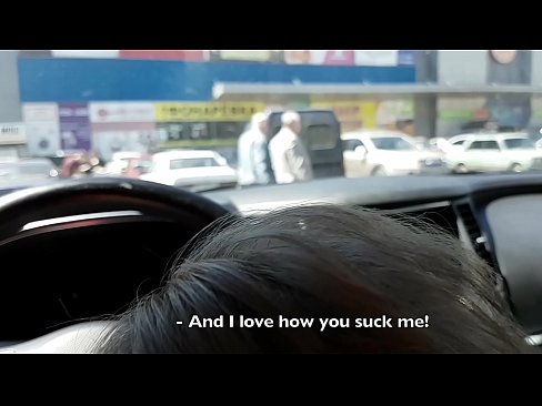 ❤️ Sucked right in the car park outside the supermarket ️ Sex video at en-gb.niceporn.ru